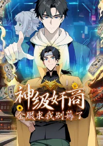 被低估的冷门佳作推荐